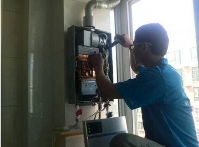 吉安市欧琳热水器上门维修案例